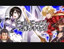 【FEH 英雄決闘】初期キャラで環境トップを倒した方法とは？【ゆっくり実況 FEヒーローズ ファイアーエムブレムヒーローズ】