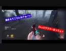 【第五人格】ちょっとコメ返あり(*´ω｀*)