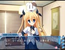 D.C.II P.S.～ダ・カーポII～プラスシチュエーション (プレイ動画2)　共通ルート(人形劇)