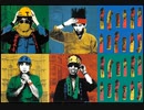 税 / THE TIMERS