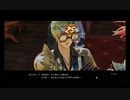 クソハイテンションソフィー2【part48】