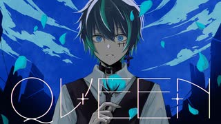 【Ten.】QUEEN 歌ってみた