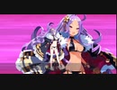 【FGO 水着2022】水着武則天 宝具＋EXモーション スキル使用まとめ 【Fate/Grand Order アークティック・サマーワールド カルデア真夏の魔園観光】
