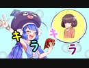 【第八回ひじき祭】キラキラ【歌うボイスロイド】