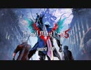 【VOICEVOX実況】Devil May Cry 5【初見プレイ】 part 03