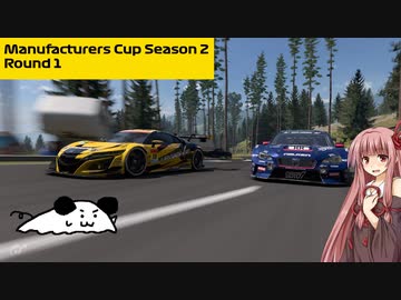 【VOICEROIDゲーム実況11】飛び出せ！グランツーリスモ7！その5