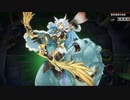 【マスターデュエル】新デッキ「竜神の遣い」完成？？
