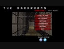 【ゲーム実況】（タイトル未定）/room3【The Backrooms: Survival】