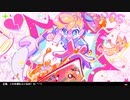 【音ゲー】Muse Dash /14