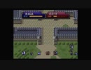 ファイアーエムブレムトラキア776　3回目実況　SSS　86ターン　20章　２/２