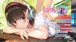 美女を快感マッサージ　ビートリフレ　したよ_01