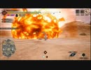 空中戦メインでサンブレイクを楽しむ棍使い【MRテオ・テスカトル編】