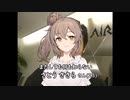 【さとうささら】水曜どうでしょうOP
