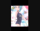 用力MMD-懶貓子RUMI愛言葉IV短片
