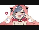 【歌ってみた】アニマル ver.YUKI【初投稿】