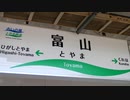 単品