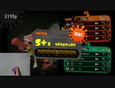 【わさ】片手でX目指スプラR、１０【片手、初期ギア縛り】
