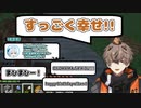 誕生日配信で感動する怪盗アルバーンノックスと記念雑談でおおはしゃぎするミスタリアス　まとめて【にじさんじEN切り抜き/Alban Knox/Mysta Rias/NIJISANJI EN/日本語字幕】