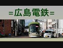 単品
