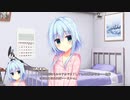【詩桜√】＃64[祝！続編凸]ハミダシクリエイティブを実況プレイ　この性格のきつさを攻略しようや！