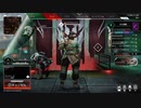 【ApexLegends】シーズン14始まったよぉ！空を駆け回るよ！【part162】
