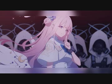 聖園ミカ　登場シーン集1