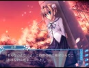 D.C.II P.S.～ダ・カーポII～プラスシチュエーション (プレイ動画4)　(人形劇編ルート)