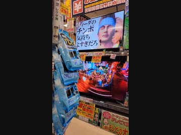 ヤマダ電機で「おとわっか」流すの気持ち良すぎだろ！