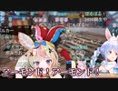 【コメ付き】思ったより人が来て浮かれるぺこーら【ホロライブ切り抜き】