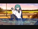 【cocリプレイ】君達は馬鹿みてぇな金持ち学園の生徒【3話】