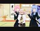 目覚め？【ソフトウェアトーク劇場】