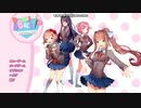 ドキドキ文芸部！　プレイ動画　#1 【VOICEVOX：ずんだもん】