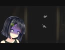 【EVIL INSIDE】セイカさんのインスタント納涼L.6（VOICEROID実況）