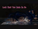 【紫苑ちゃん　水牢監禁】Look What You Made Me Do【KENZEN】