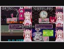 【名取さなMOTHER2実況プレイ切り抜き】通常敵初見反応と戦闘シーンまとめ＃6