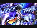 【デュエプレ】紙デュエマ古参のデュエル【part13】