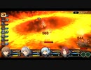 [PC]零の軌跡　CP100未満でSクラフトやコンビネーションクラフト使用