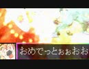 【MUGEN】旧章2回リスペクト 希望VS絶望大会　part34