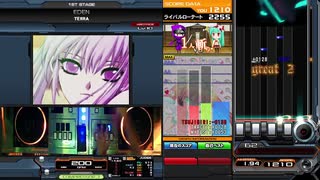 【beatmaniaIIDX】EDEN (SPA)