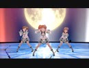 【スタマス】おおきいやよい真美雪歩でToP!!!!!!!!!!!!!【Mod】