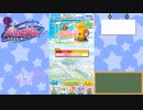 【かわたわバトルガール】ノベライズ発売記念バトル