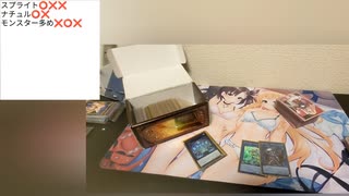 遊戯王　2022/08/14　ショップ大会