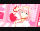 【MMD】ユイで「チーズケーキクライシス」【プリコネ】