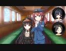 まいてつ　日々姫ルート　Part 4　PCゲーム