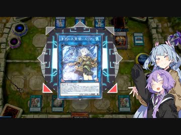 【遊戯王マスターデュエル】憑依装着ゆかりさん（VOICEROID実況プレイ）