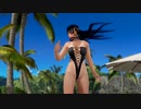 【DoaX3/女天狗】着替え中断 女天狗　081608