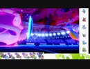 【ポケモン剣盾】S33ひびのポケモン相棒サザンドラpart15【ハピナス】