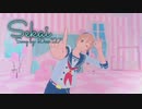 【MMDあんスタ】セカイ【真白 友也】