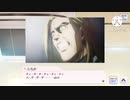 架空の【合作単品】パラディ－ah☆