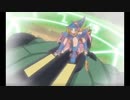 【遊戯王ADS】BMGマガジン